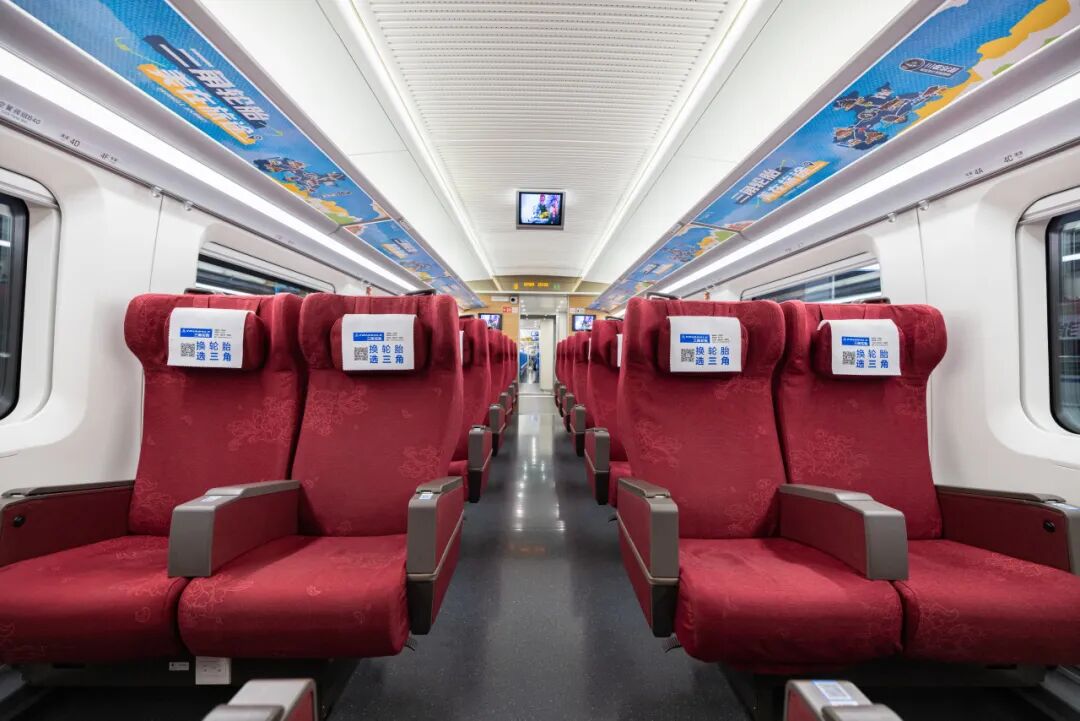 1771035428897937.jpeg 5555.jpeg