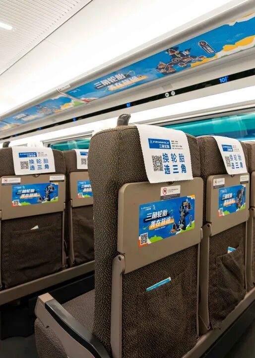 1771035452156177.jpeg 5777.jpeg