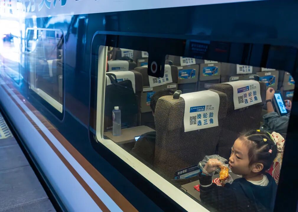 1771035465133146.jpeg 5888.jpeg