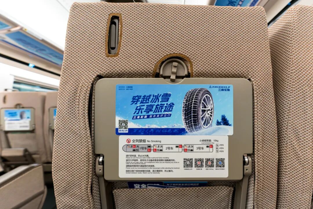 1771035531178370.jpeg 6222.jpeg