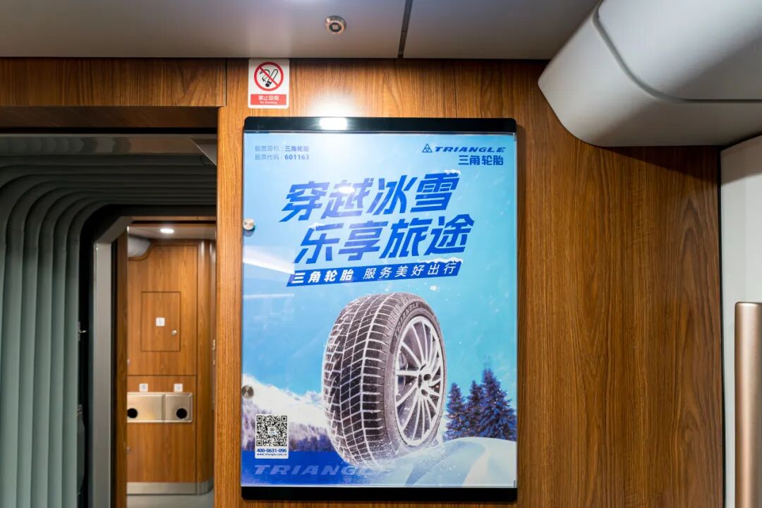 1771035564153403.jpeg 6333.jpeg