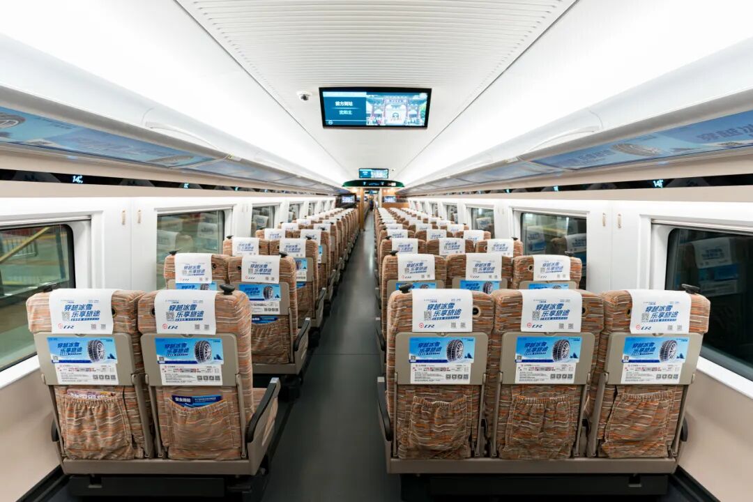 1771035589887806.jpeg 6444.jpeg