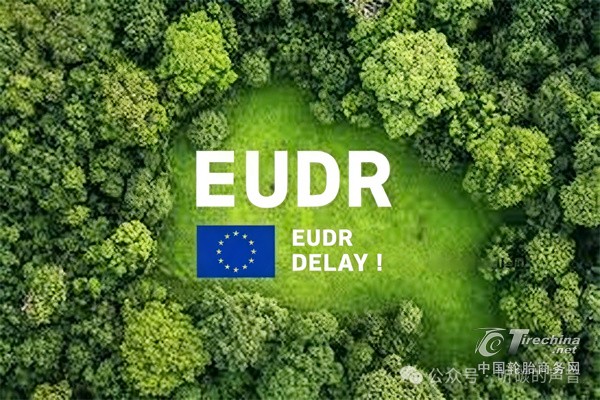 新法案延期，利好中国轮胎