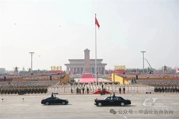 骄傲！驶过天安门的红旗检阅车，配套玲珑轮胎！ ‍