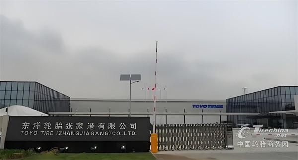6.58亿元！东北轮胎大王收购日本胎企国内工厂