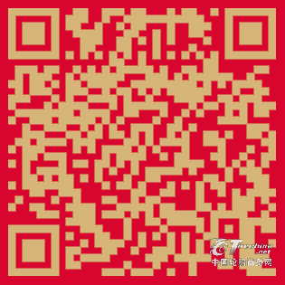 1771053972183763.png 670a8db2fa8b845738d1c44dfa1e37c0_1770875429321031.png