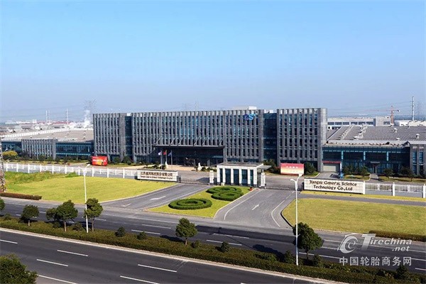 21亿收购完成，轮胎集团高层大换血