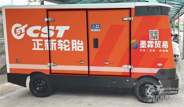 正新轮胎渠道服务升级，开启无人配送时代