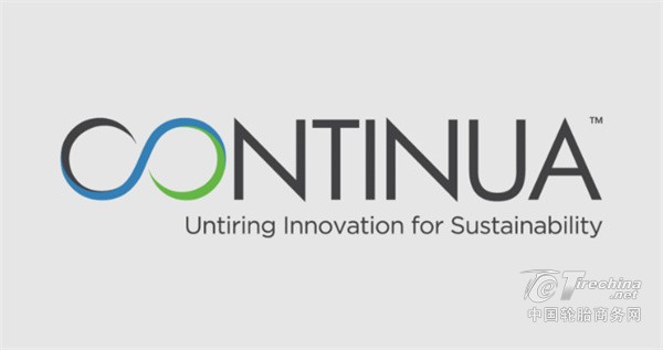 炭黑巨头，投产全新可持续生产线