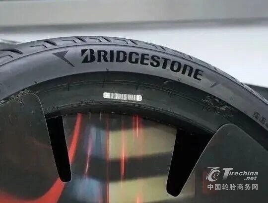 全球轮胎巨头，高层架构大调整！