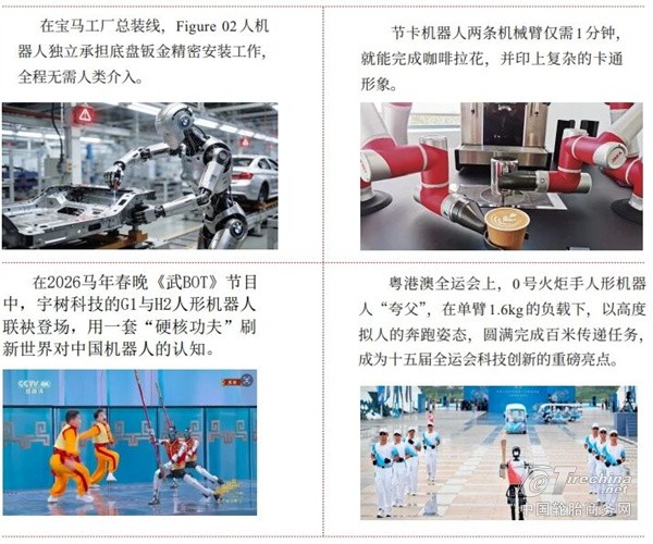 两会聚焦：橡胶轮胎行业的“第二增长曲线”在哪里？