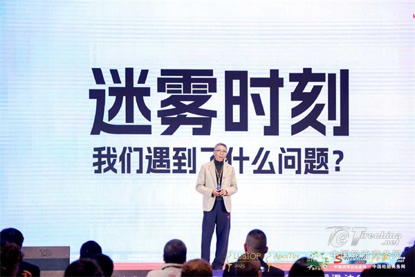 李嘉这次说透了：轮胎行业最危险的，可能不是价格战