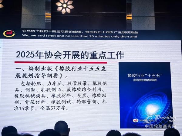 1774510317178781.jpg 640 (2)(1).jpg