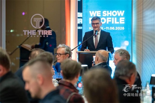 突破界限，重塑未来：2026年科隆国际轮胎展聚焦循环经济与产业升级