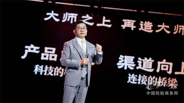 技术升维 + 渠道全覆盖，新玲珑大师二代重磅上市！