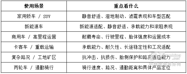 QQ20260505-090437.png