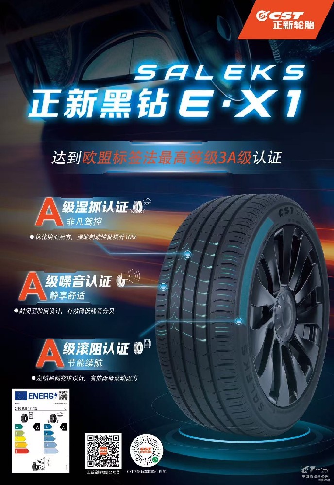 04fd27fe3c4870da891e41eea7b0b205.jpg
