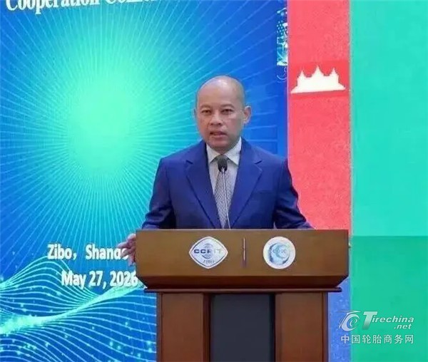 轮胎业公司首次出海，落子柬埔寨