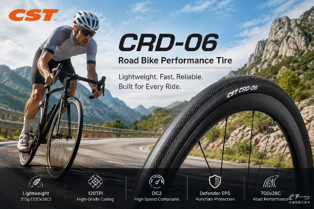 Road Bike Performance Tire Recommendation: Why CST CRD-06 Is Worth Considering for Road Cycling