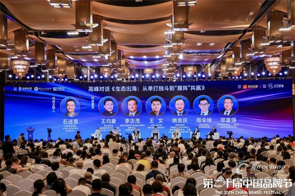 玲珑轮胎出海启示录：下一站不是产能出海，是生态出海