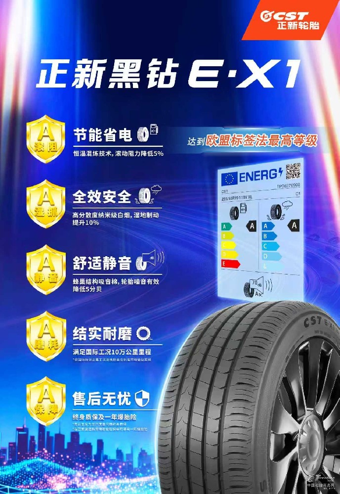 4f1b8e064b4589acc66006e08cb3c37a.jpg
