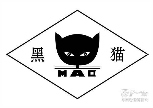 DM_20260827110446_002.jpg