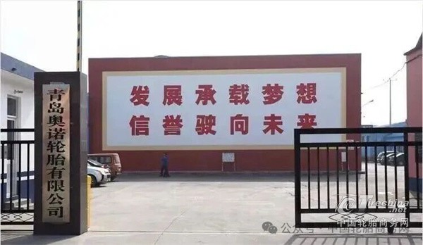 DM_20260904152500_001.jpg