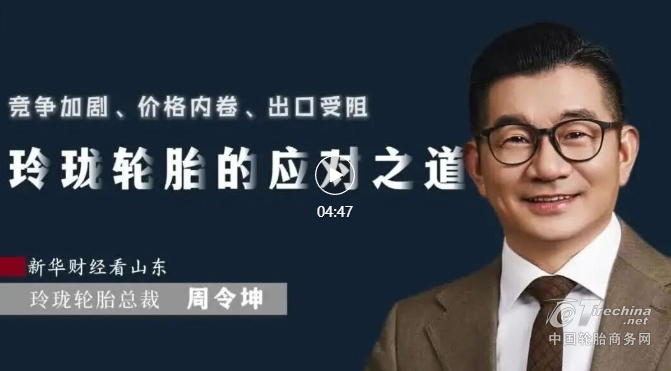 QQ20260904-152824.jpg