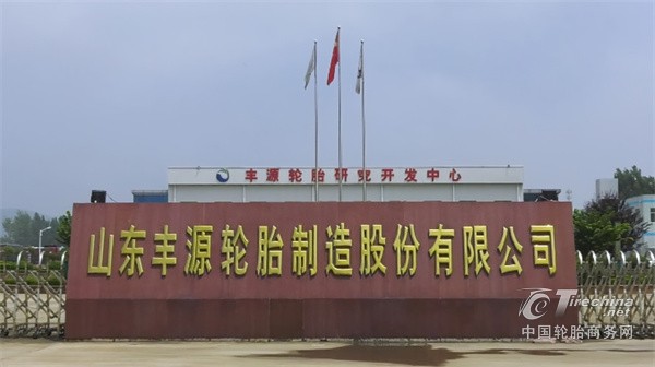 DM_20260907154857_001.jpg