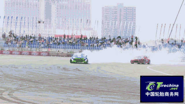2.gif