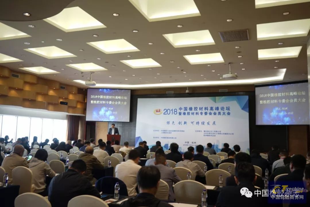 新形势下，橡胶原材料行业如何突破困境