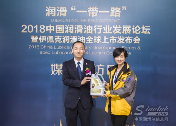 伊佩克润滑油：跨界融合，以创新商业模式，打造世界级产品