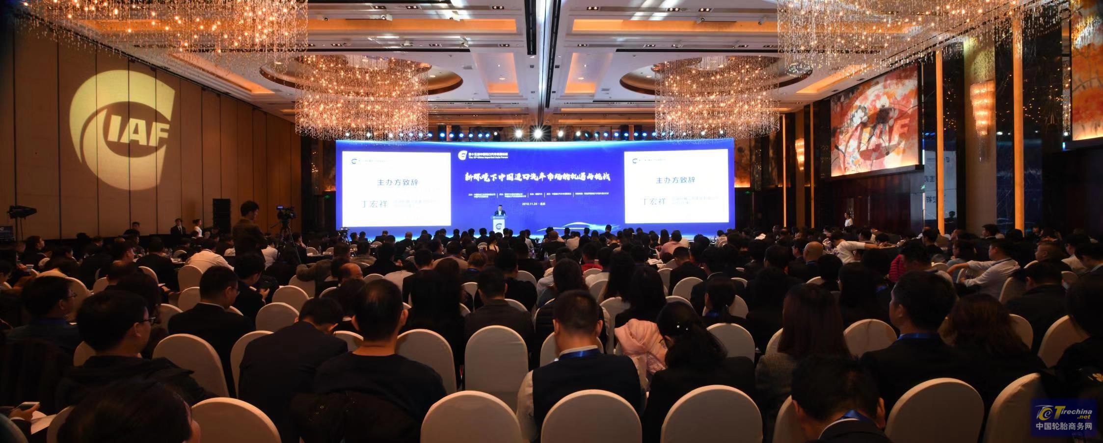 2018年中国进口汽车市场呈现供需双降 挑战与机遇并存