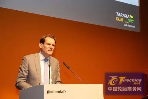 德国马牌轮胎旗下的“蒲公英实验室”正式投入运营