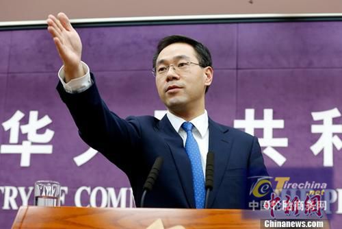 商务部：将积极培育汽车消费市场的新动能
