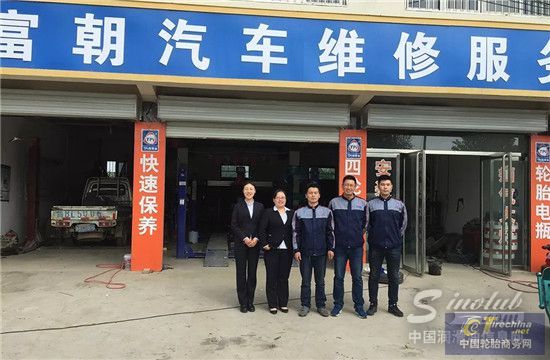 泰普艾润滑油全面招商，邀您迈入财富盛宴！