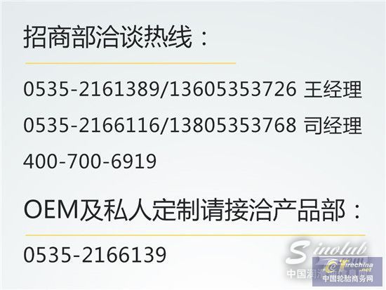 泰普艾润滑油全面招商，邀您迈入财富盛宴！