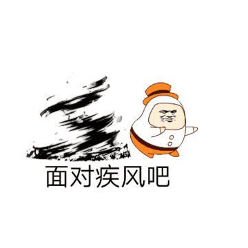 12.gif