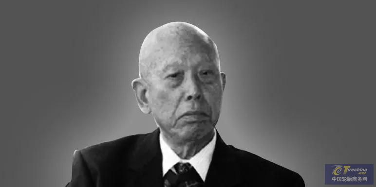 从“卖货郎”到“中国轮胎大王” 一代传奇就此落幕！