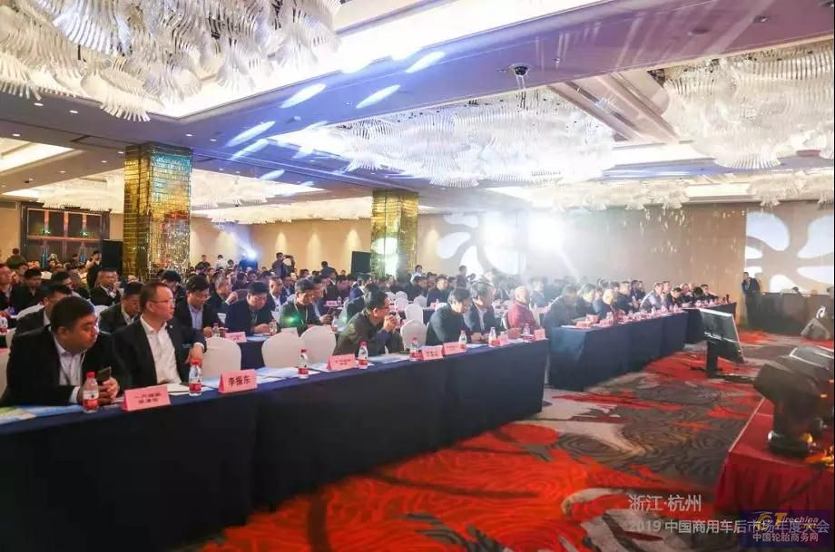 重磅‖葛国荣：创新巨变时代，商用车后市场存在转机