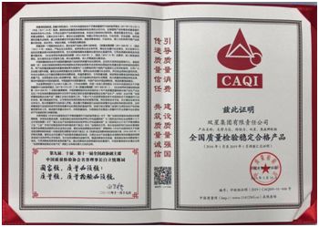 QQ图片20190326173700.jpg