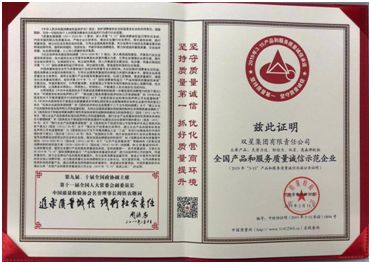 QQ图片20190326173651.jpg