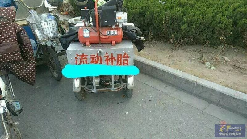 流动补胎车又爆炸，是给我们的警醒！