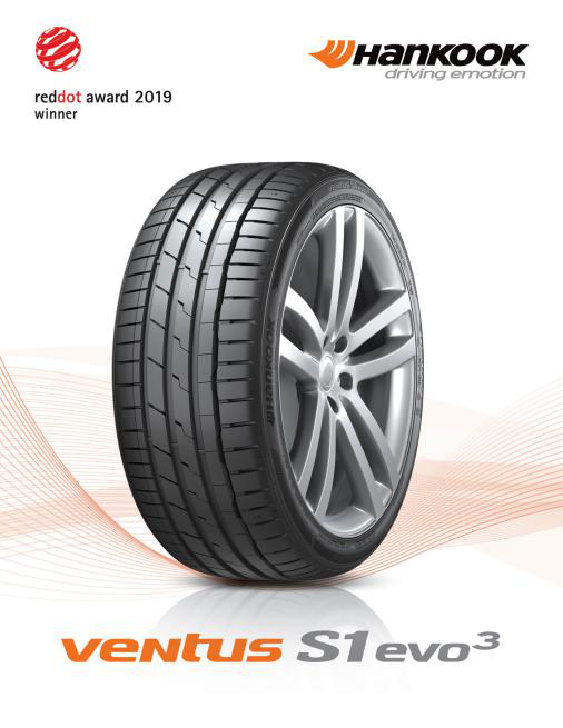 韩泰万途仕 Ventus S1 evo 3 问鼎2019年度红点设计大奖
