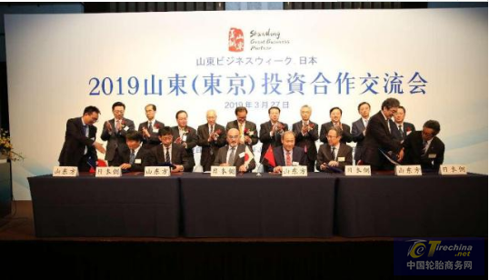 兴源轮胎与横滨橡胶达成新合作