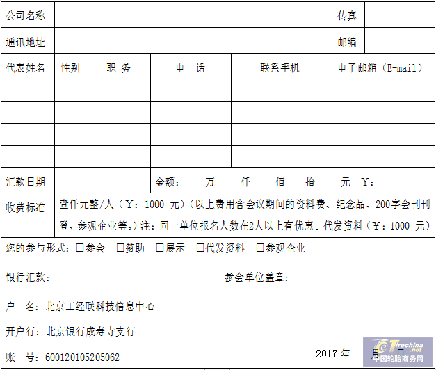 微信截图_20190410131500.png