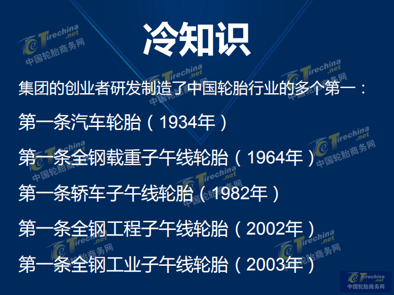 1555486961641750483955.png