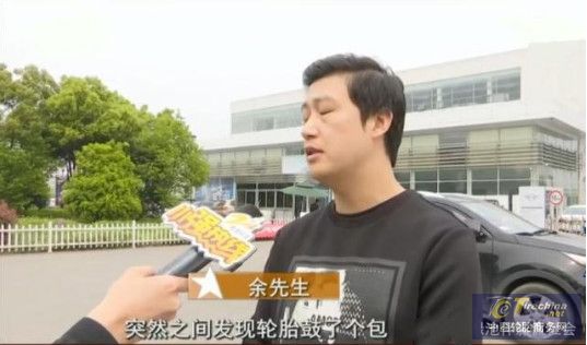 买半年宝马汽车四个轮胎坏三个，男子曝光求助，4S店：驾驶问题