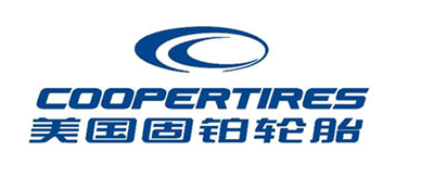 固铂轮胎与山东宏盛橡胶科技有限公司签订商务协议