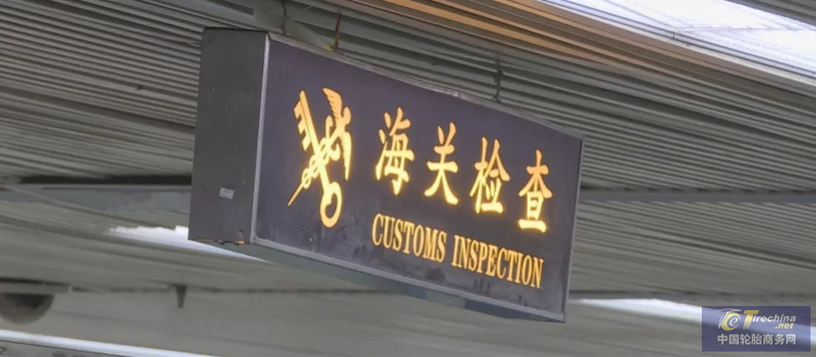 在香港换装新轮胎，入深圳后拆卸，6辆两地牌车涉嫌走私被查扣